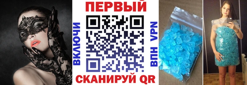 Амфетамин 98% Дыгулыбгей