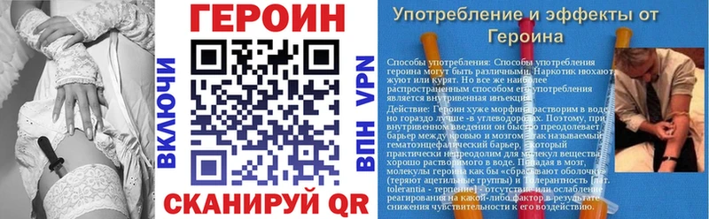 ГЕРОИН гречка hydra рабочий сайт Дыгулыбгей