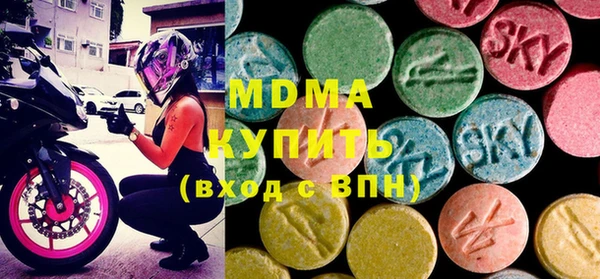 ECSTASY Алексеевка