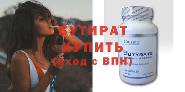 ECSTASY Алексеевка