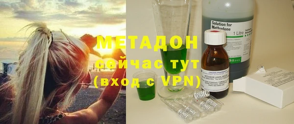 стафф Алзамай