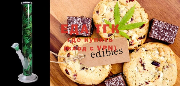 ECSTASY Алексеевка