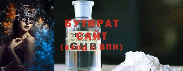 ECSTASY Алексеевка
