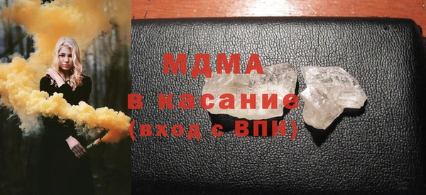 стафф Алзамай