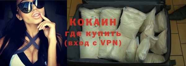 ECSTASY Алексеевка