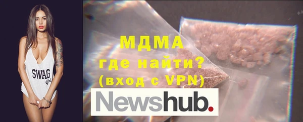 стафф Алзамай