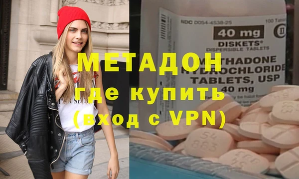 ECSTASY Алексеевка
