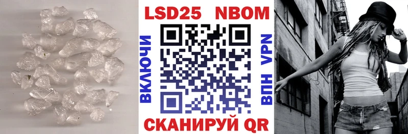 Лсд 25 экстази ecstasy  кракен   Дыгулыбгей  закладка 