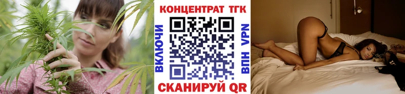 цены   кракен зеркало  Дистиллят ТГК вейп с тгк  Дыгулыбгей 